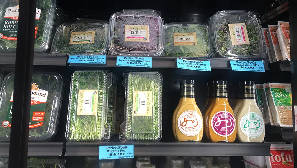 Health Food Stores / Supermarkets 15 supermarket display